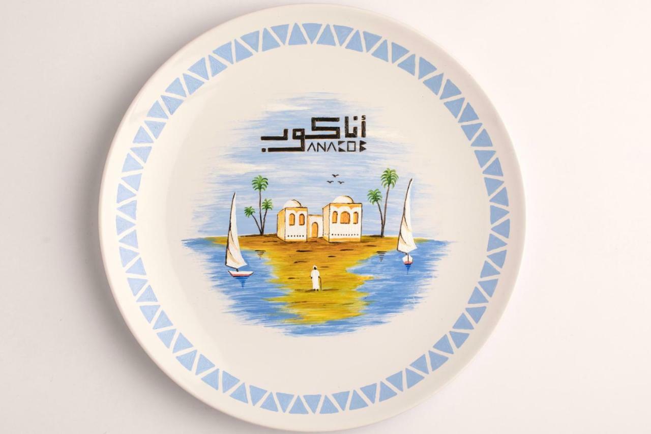 Anakob Hotel Aswan Bagian luar foto
